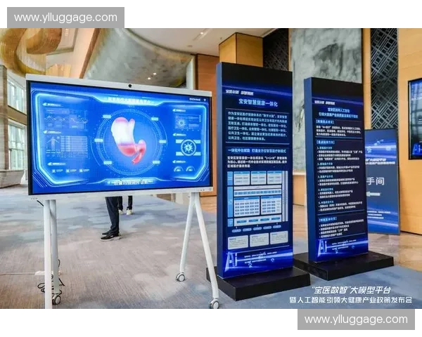 围绕运动手环打造智能健康生活全场景体验升级方案全方位创新应用