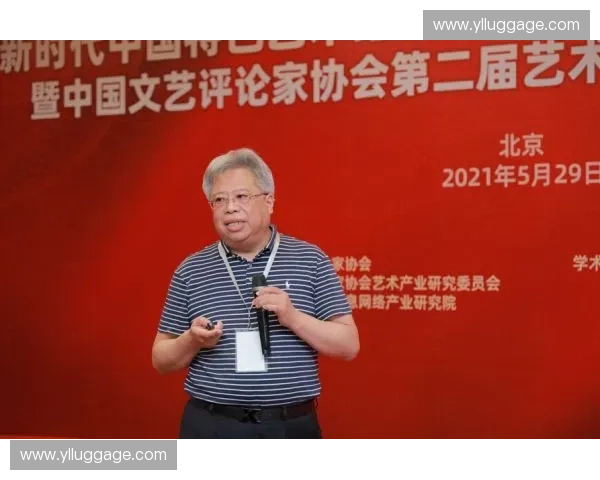 面向竞技发展的智能化运动员管理系统综合平台建设研究与实践