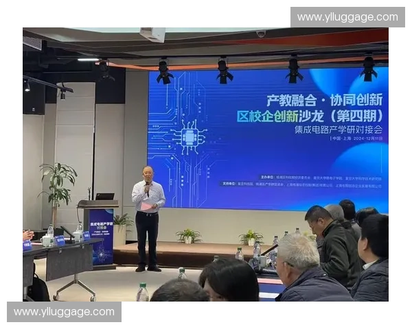 聚焦体育赛事招商创新模式推动城市品牌与产业融合发展新机遇战略与实践