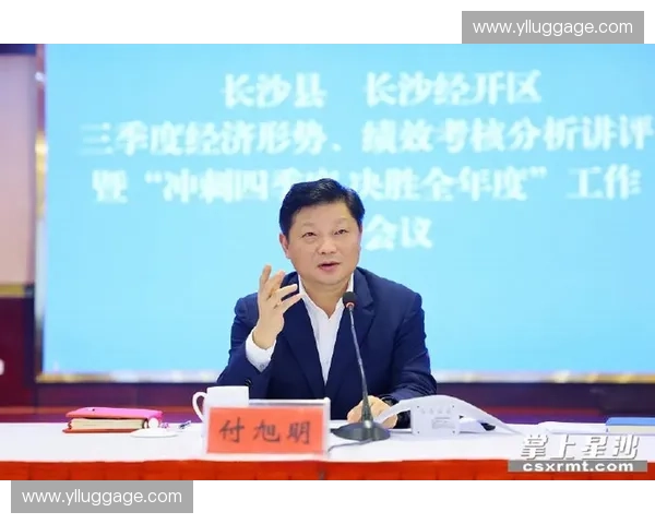 聚焦冲刺储备能力提升构建关键阶段资源保障与任务攻坚体系建设路径方案